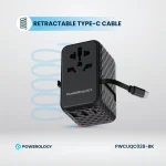 شارژر یونیورسال 20 واتی پاورولوژی مدل PWCUQC028