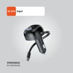 شارژر ماشین جمع شونده با کابل های تاشو نوع C - مشکی - برند پرودو Porodo - تصویر 14
