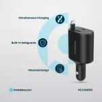 شارژر فندکی 115W پاورولوژی مدل PCCSR019 - تصویر 5
