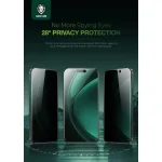 محافظ شیشه ای 9H استیو مات برای آیفون 16 PRO MAX - مشکی - برند گرین لاین Green lion - تصویر 9