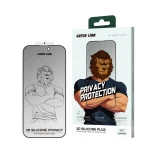 3D SILICONE PLUS ADVANCED PRIVACY EDGE GLASS برای iPhone 16 PRO MAX - BLAC - برند گرین لاین Green lion - تصویر 5
