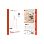 کابل PVC TYPE-C TO C 1.2M - سفید - برند پرودو Porodo - تصویر 12