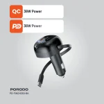 شارژر ماشین جمع شونده با کابل های تاشو نوع C - مشکی - برند پرودو Porodo - تصویر 8