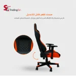 صندلی بازی PORODO - مشکی/نارنجی - برند پرودو گیمینگ Porodo gaming - تصویر 2