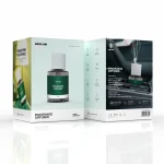 پخش کننده عطر - سفید - برند گرین لاین Green lion - تصویر 2