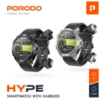 صفحه مشکی ساعت هوشمند HYPE با هدفون و نوار چرمی قهوه‌ای - برند پرودو Porodo - تصویر 3