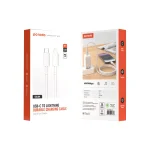 کابل پی وی سی نوع C تا لایتنینگ 1.2M - سفید - برند پرودو Porodo - تصویر 13