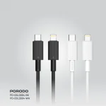 کابل پی وی سی نوع C تا لایتنینگ 1.2M - مشکی - برند پرودو Porodo - تصویر 5