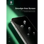 آنتونی 360 درجه حریم خصوصی 4 طرفه ضد چروک شدن شیشه برای IP15PRO - سیاه - برند گرین لاین Green lion - تصویر 6