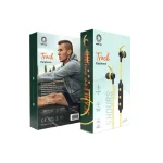 TRACK EARPHONE - زرد - برند گرین لاین Green lion - تصویر 5