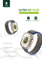 محافظ فوق العاده شیشه HD برای اپل واچ 49 میلی متری - تیتانیوم - برند گرین لاین Green lion - تصویر 2
