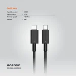 کابل PVC TYPE-C TO C 1.2M - مشکی - برند پرودو Porodo - تصویر 5