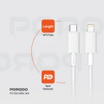 کابل پی وی سی نوع C تا لایتنینگ 1.2M - سفید - برند پرودو Porodo - تصویر 4