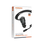 شارژر فندکی خودرو 110 وات پرودو مدل PD-FWCH046 - تصویر 7
