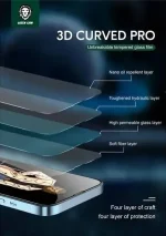 شیشه خمیده سه بعدی سبز برای iPhone 12 PRO MAX 6.7 اینچی - CLEAR - برند گرین لاین Green lion - تصویر 2