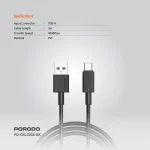 کابل یو اس بی آ به سی پی وی سی 3M - مشکی - برند پرودو Porodo - تصویر 7