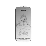 3D SILICONE PLUS ADVANCY PRIVACY EDGE GLASS برای IPHONE 16 PLUS - BLACK - برند گرین لاین Green lion - تصویر 17