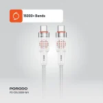 آلوم. کابل بافته آلیاژی TYPE-C TO C 60W 1.2M - سفید - برند پرودو Porodo - تصویر 12