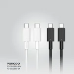 کابل PVC TYPE-C TO C 1.2M - سفید - برند پرودو Porodo - تصویر 4