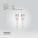 آلوم. کابل بافته آلیاژی TYPE-C TO C 60W 1.2M - سفید - برند پرودو Porodo - تصویر 10