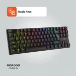 کیبورد گیمینگ پرودو مدل PDX222 - تصویر 3