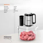 خردکن و آسیاب چند منظوره گرین لاین 5 لیتری مدل LFST044 - تصویر 14
