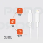 کابل پی وی سی نوع C تا لایتنینگ 1.2M - سفید - برند پرودو Porodo - تصویر 7