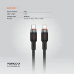 آلوم. کابل بافته آلیاژی TYPE-C به LIGHTNING 30W 1.2M - BLACK - برند پرودو Porodo - تصویر 4