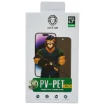 محافظ صفحه نمایش شیشه حریم خصوصی سه بعدی سبز برای iPhone 12 PRO MAX 6.7 اینچی - مشکی - برند گرین لاین Green lion - تصویر 12