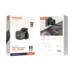 شارژر سریع PD 20W انگلستان با کابل C به C - مشکی - برند پرودو Porodo - تصویر 3