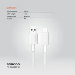 کابل یو اس بی آ به سی پی وی سی 1.2M - سفید - برند پرودو Porodo - تصویر 5