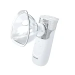 دستگاه نبولایزر قابل حمل گرین لاین مدل Nebulizer Pro - تصویر 2