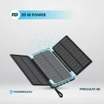 پاوربانک پاورولوژی مدل PPBCHA70