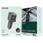 شارژر فندکی 60 وات گرین لاین مدل GNDVC12C