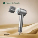 سشوار 1600 واتی گرین لاین مدل GNLUXHDRGY
