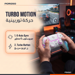 SHADOWX Wireless Gaming Controller PDX641BK - 6-Axis Motion, Black - تصویر 4