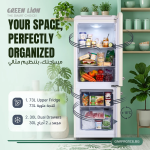 Refrigerator G-RF103 - 103L Retro, Beige - تصویر 4