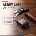 NETA Pocket-Size Nail Clipper with Keychain Ring, Ultra-Sharp Blades, Built-in Nail File - Gray - تصویر 5