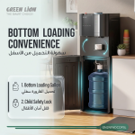 Maestro 2-in-1 Water Dispenser & Coffee Maker, WD-10 - Black - تصویر 3