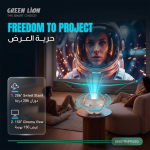 Saturn Smart Portable Projector, 200 ANSI Lumens, Android 14, Auto Keystone & Focus Correction - Beige - تصویر 2