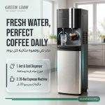Maestro 2-in-1 Water Dispenser & Coffee Maker, WD-10 - Black - تصویر 2