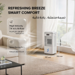 Air Cooler AC-200 - 6L Water Tank, White - تصویر 2