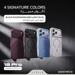 WYN MagSafe Hybrid PC + TPU Case for iPhone 18 Pro Max, Wavy Anti-Slip Texture, Aluminum Camera Protection - Burgundy - تصویر 2