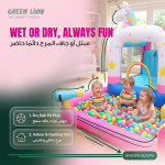 Wonder Land Inflatable Bounce House with Trampoline, Basketball Hoop, Tunnel & Pool, Ages 3-8, 3.7x3.2x2.0m - Pink - تصویر 4