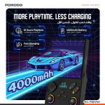 Retro Handheld Game Console PDXV40OG - 4" Display, Black - تصویر 3