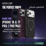 Minister iPhone 18 Pro Max MagSafe Case, PU Leather, 360 Rotating Stand - Black - تصویر 2
