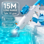 Electric Water Gun GN75 - 850ml, Grey - تصویر 3