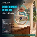 Saturn Smart Portable Projector, 200 ANSI Lumens, Android 14, Auto Keystone & Focus Correction - Beige - تصویر 4