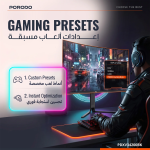 34" Curved Gaming Monitor, UltraWide HDR, 200Hz QHD - Black - تصویر 5