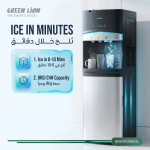 Water Dispenser & Ice Maker - Silver - تصویر 3